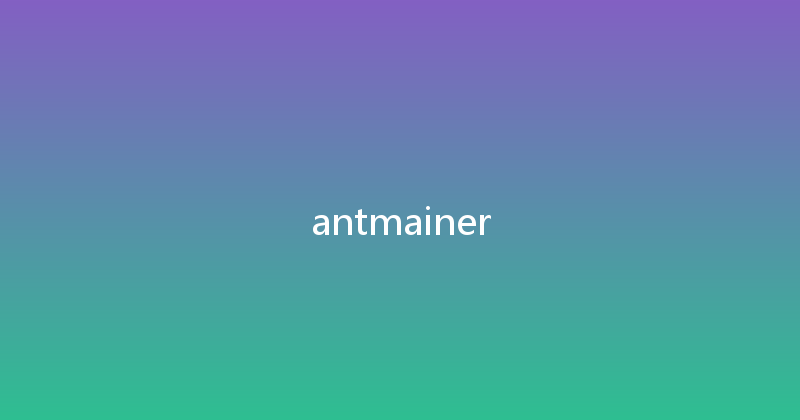 antmainer 