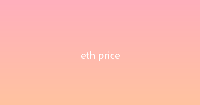 eth price 