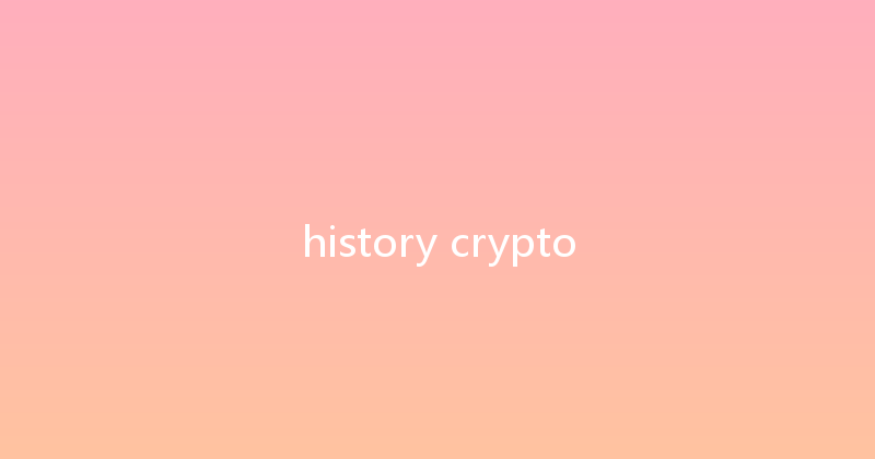history crypto 